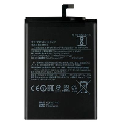 China Mobile Phone For Xiaomi MI Max Max 2 3 BM49 BM50 BM51 Max Phone Replacement Battery for sale