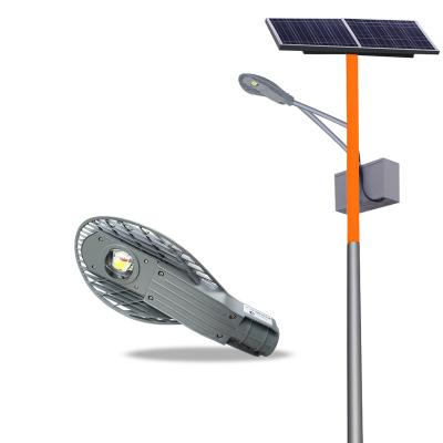 China High Power LED Garden Solar Street Light 120w Solar Street Light With Energy Saving Mode for sale