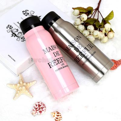 China Double Wall Stainless Steel Sublimation Thermos Flask PORTABLE Vacuum Bottle for sale