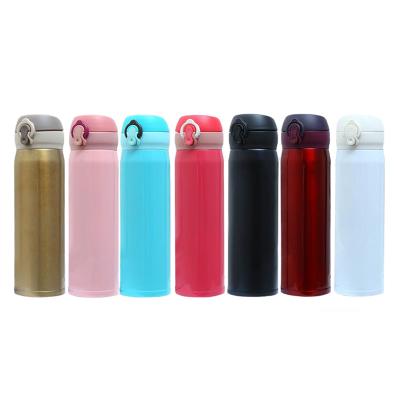 China Business Custom LOGO OEM Stainless Steel Double Wall Vacuum Bottle With Flip Lid Thermos Mug for sale