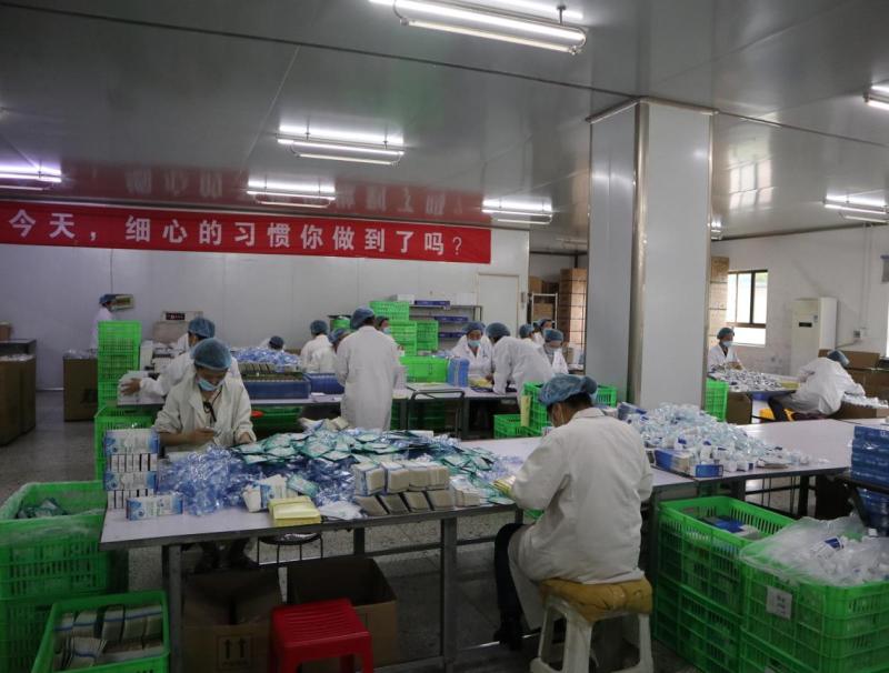 Verified China supplier - Shaanxi Jianchi Bio-Pharmaceutical Co., Ltd.