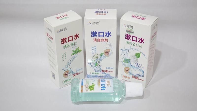 Verified China supplier - Shaanxi Jianchi Bio-Pharmaceutical Co., Ltd.