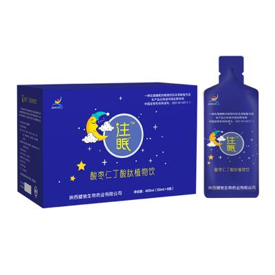 China Improve Memory or Sleep Natural Herbal Sleep Aid Herbal Plant Extract Anxiety Relief Insomnia for sale