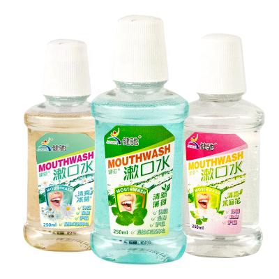 China Sweet No Stimulation Peach Mouthwash Mouthwash Organic Oral Mouthwash Care Private Label Mint Mouthwash for sale