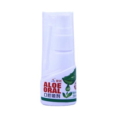 China Spray on oral or laryngeal discomforts for 1-3 sprays each time. OEM Strawberry Flavor Throat Spray For Freshener Blast Spray And Mouth Spray for sale