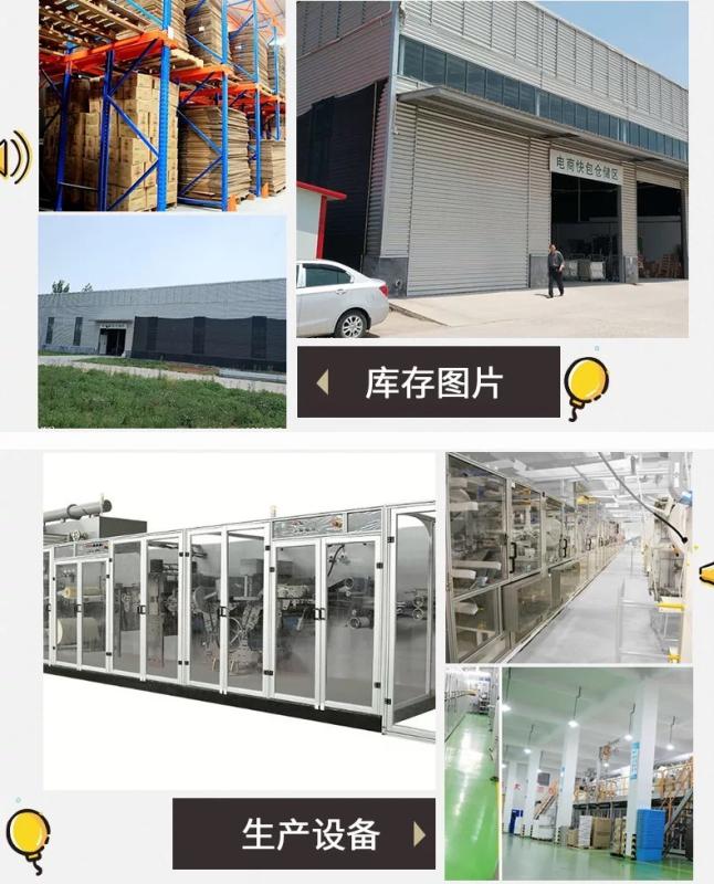 Verified China supplier - Chengdu Augus Science Technology Co., Ltd.