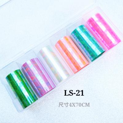 China Art Gel Polish Design Manicure Decoration Accessories Transfer Foil Sticker Sky Plastic Starry Nail Laser Decals for sale