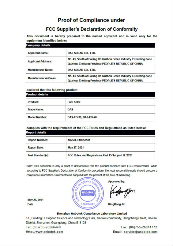 FCC - Das Solar Co., Ltd.