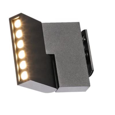 China Modern 360 Rotation LED Contemporary Foldable Track Lights 6W 12W Led Track Spot Light for sale