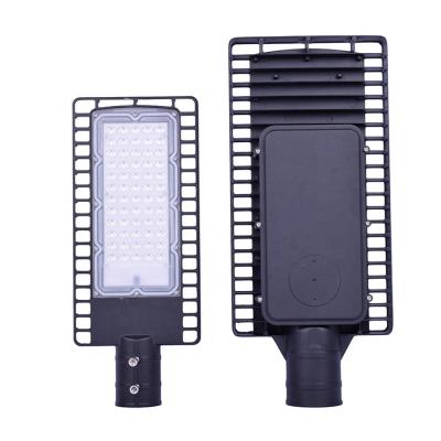 China IP65 50w aluminum head led+street+lights waterproof outdoor ROAD good prices for sale