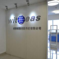 Verified China supplier - Chengdu Witoeas Technology Co., Ltd.