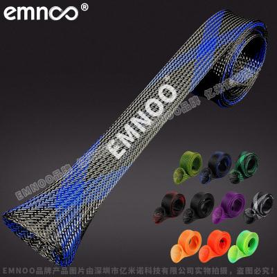 China Rod Protector Fishing Tools Rod Protection Rod Sock Fishing Rod Sleeve Cover Braided Mesh. Flat or Pointed End / Spinning or Casting Rods for sale