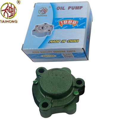 China New Stype Factory Price New Model Diesel Engine Spare Parts Good Quality Oil Pump S195 for sale