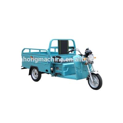 China Hot sale cargo eletricial motor tricycle for cargo for sale