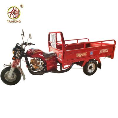 China High quality cargo three wheel gasoline engine tricycle scooter manufacturer in china for sale