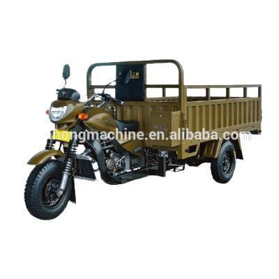 China Competitive cargo price with high quality 250cc motor tricycle products exported from china for sale