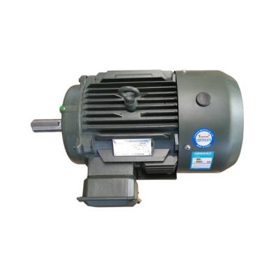 China Quality electric motor totally included for sale for sale