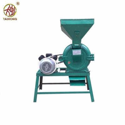 China Multifunctional Farms Small Scale Corn Grain Rice Mill Machine for sale