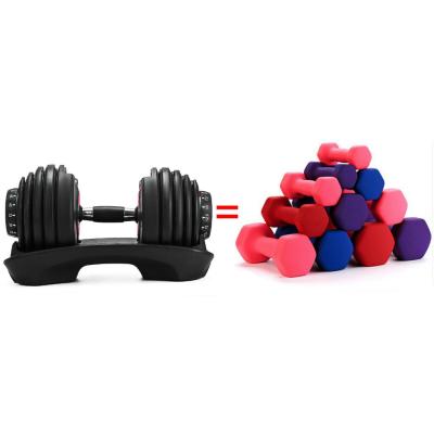 China Home Use Modern Design New Low Price Adjustable Dumbbell Weight Set for sale