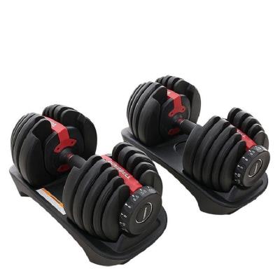 China Home Use Fitness Equipment Dumbbells Rate 40kg Adjustable Dumbbell for sale