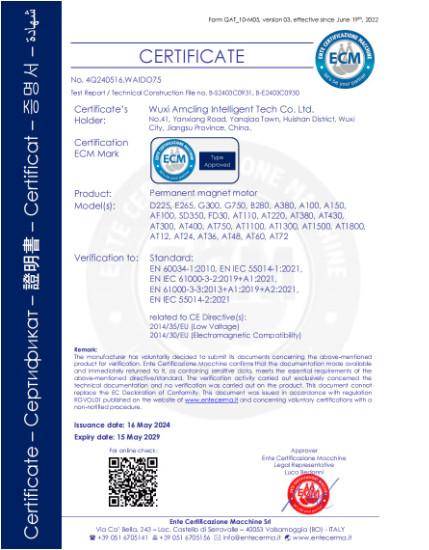 CE - Wuxi Amthi Power Tech Co., Ltd.