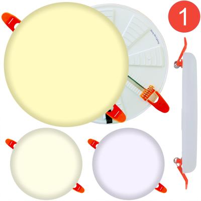 China Hot sale 10W 18 hole height adjustable 24 hole 36w height adjustable frameless ceiling lights smd recessed lamps round led panel without outdoor border for sale