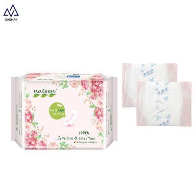 China OEM Women Super Absorbent High Quality Ultra Thin Sanitary Napkin for sale