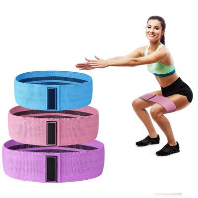 China Hip Exerciser Ins. Hot Selling Private Label Fitness Exercise Bands Booty Bands for sale