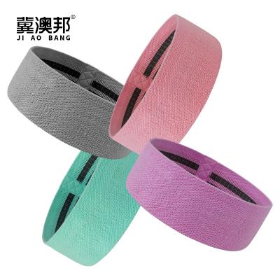 China Custom Logo Fitness Exercise Resistance Bands Latex Fitness Yoga Auxiliary Bands for sale