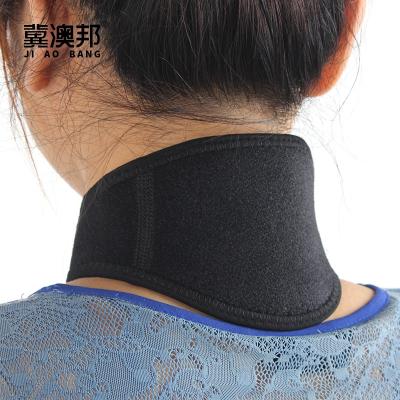 China Reduce Pain Self Heating Tourmaline Neck Brace Magnetic Cervical Collar For Relief Cervical Pain for sale