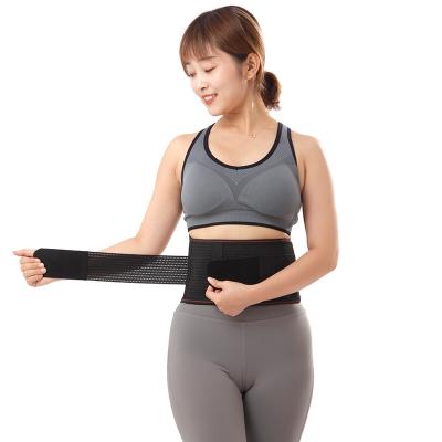 China Hot Selling Durable Multifunctional Medical Self-heating Waist Brace Belt Lumbar Support for sale