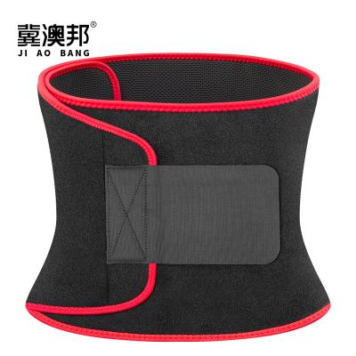 China Relieve Back Pain Sports Waist Trimmer Breathable Neoprene Waist Trimmer Waist Trainer For Women for sale