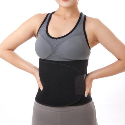 China Breathable Sweated Adjustable Back Waist Trimmer Belt Waist Protector Waist Support for sale