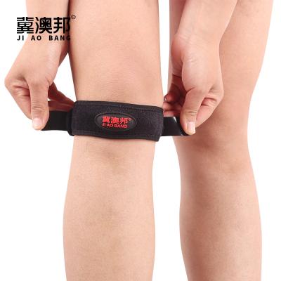 China Hot Sale Durable Patellar Retinaculum Neoprene Knee Belt Support Patella Adjustable Knee Brace for sale