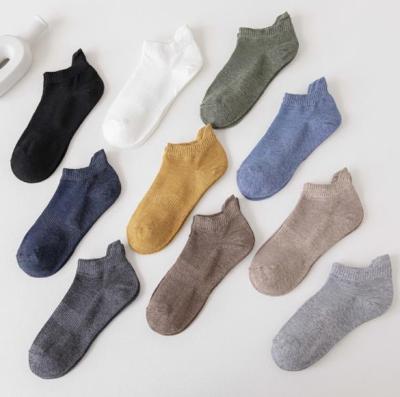 China Antibacterial Hot Sale Running Mesh Custom Sports Ankle Socks Mens for sale