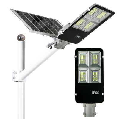 China Zhongshan Factory Sales 120W Outdoor Solar Power Panel Light Street Light Price List for sale