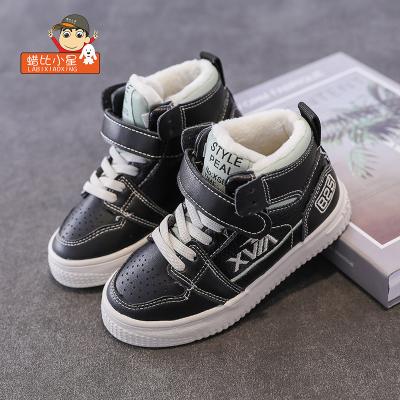 China Boys middle and small children's warm two-cotton shoes for the winter of 2021 new plus velvet thickened children's winter shoes for sale