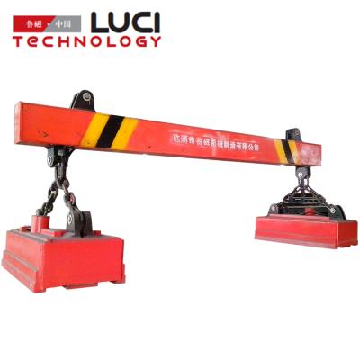 China steel plate lifting crane used lifting magnet to handle heavy steel plates for sale