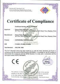 CE - PANAN FEIHU PLASTIC CO., LTD