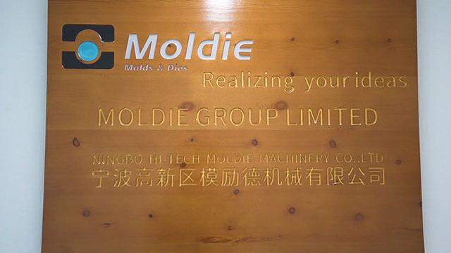 Verified China supplier - Ningbo Hi-Tech Moldie Machinery Co., Ltd.