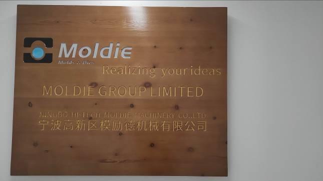 Verified China supplier - Ningbo Hi-Tech Moldie Machinery Co., Ltd.