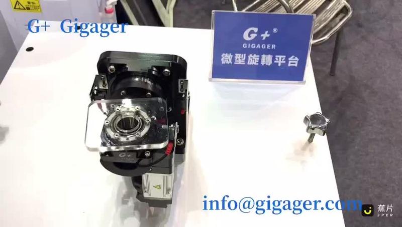 確認済みの中国サプライヤー - Guangdong Saini Intelligent Equipment Co., Ltd.