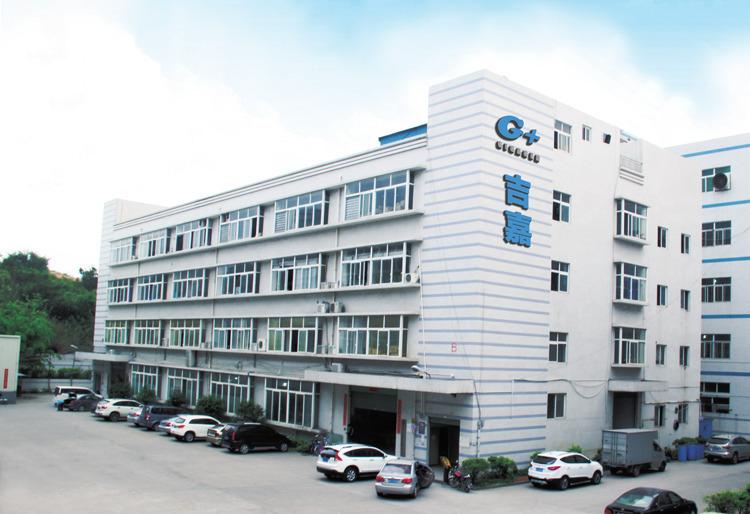 Verified China supplier - Guangdong Saini Intelligent Equipment Co., Ltd.