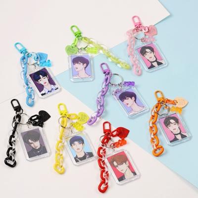 China Cute Sweet Korean Idol Photo Free Gift Protect Bag Super Car Protector Key Chain Star Decor Couples Gift for sale