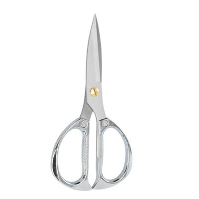 China Professional Universal Kitchen Scissors Stainless Steel Cut Heavy Duty Universal Fish Shears Office Home Scissors for sale