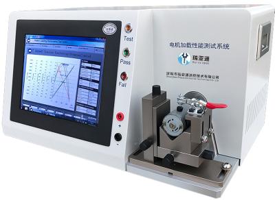 China Precision Motive draagbare motor test systeem Te koop