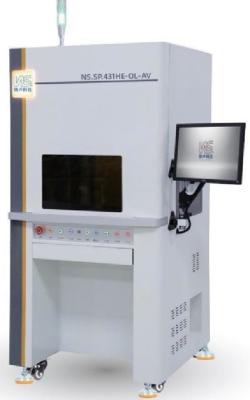 China Stainless Steel Automated Fluid Dispensing Systems 20kg Electronic Fluid Dispenser for sale