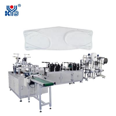 China energy & Mining China Kf94 Fish Shape Face Mask Machine For Korea Market for sale