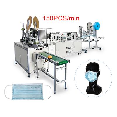 China Factory Automatic CCD Inspection Adjustable Ear-loop Fish Mask Machine for sale