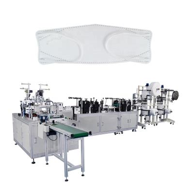 China 2021 New Arrival Automatic Fish Type Hotels Folding Mask Making Machine Equipment for sale